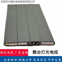 舞臺燈光設(shè)備扁電纜